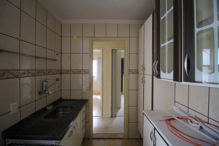 Apartamento à venda com 47m², 2 quartos e 1 vagaCozinha