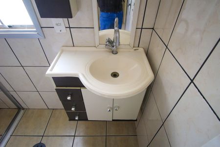 Apartamento à venda com 47m², 2 quartos e 1 vagaBanheiro