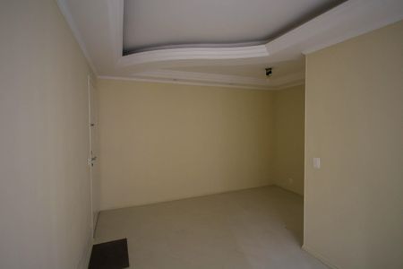 Apartamento à venda com 47m², 2 quartos e 1 vagaSala