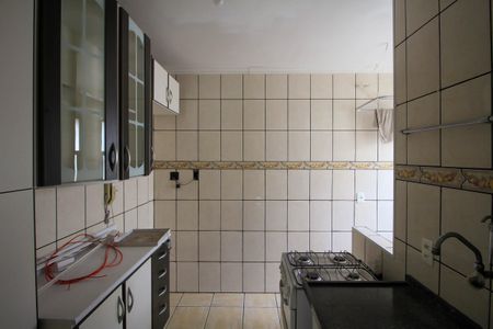 Apartamento à venda com 47m², 2 quartos e 1 vagaCozinha