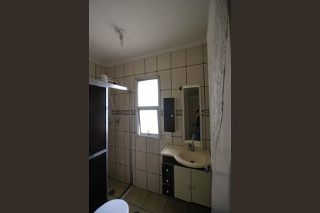 Apartamento à venda com 47m², 2 quartos e 1 vagaBanheiro