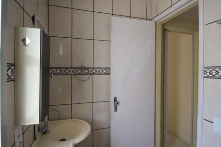 Apartamento à venda com 47m², 2 quartos e 1 vagaBanheiro