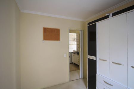 Apartamento à venda com 47m², 2 quartos e 1 vagaQuarto 1