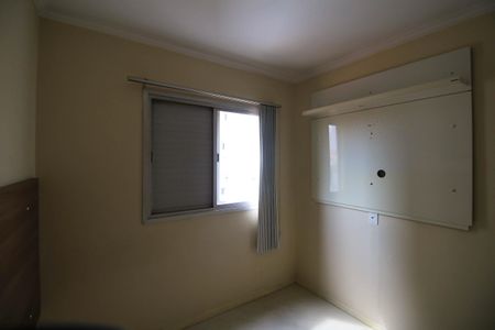 Apartamento à venda com 47m², 2 quartos e 1 vagaQuarto 2