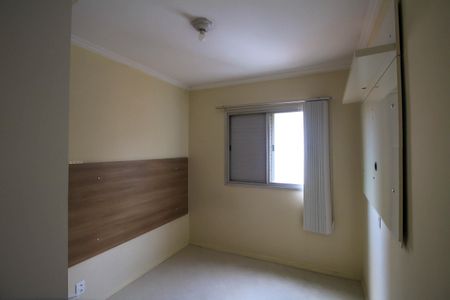Apartamento à venda com 47m², 2 quartos e 1 vagaQuarto 2
