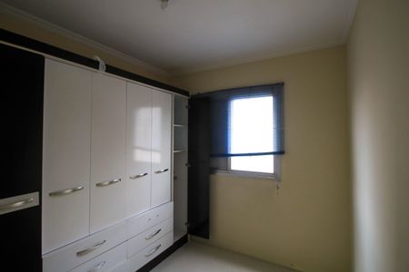 Apartamento à venda com 47m², 2 quartos e 1 vagaQuarto 1