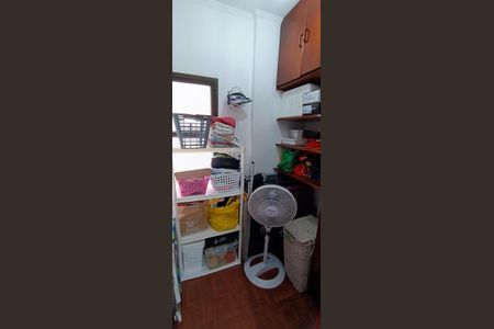 Apartamento à venda com 216m², 4 quartos e 3 vagas Apartamento à venda com 216m², 4 quartos e 3 vagasDespensa