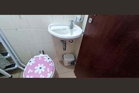 Apartamento à venda com 216m², 4 quartos e 3 vagas Apartamento à venda com 216m², 4 quartos e 3 vagasBanheiro de serviço