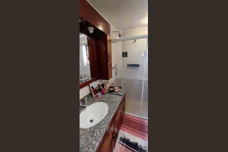 Apartamento à venda com 216m², 4 quartos e 3 vagas Apartamento à venda com 216m², 4 quartos e 3 vagasBanheiro da Suíte 1