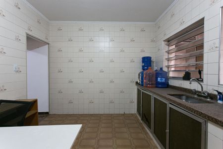 Apartamento à venda com 150m², 2 quartos e sem vagaCozinha