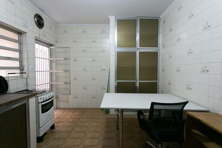 Apartamento à venda com 150m², 2 quartos e sem vagaCozinha