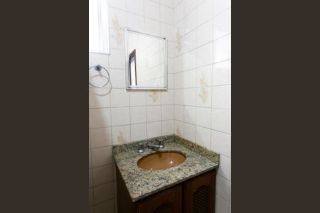 Apartamento à venda com 150m², 2 quartos e sem vagaBanheiro