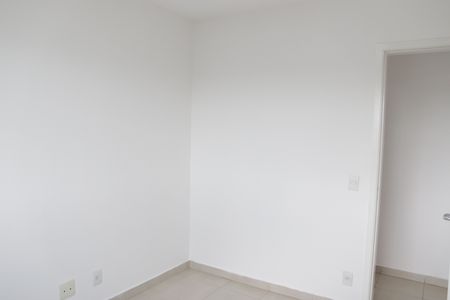 Apartamento para alugar com 80m², 3 quartos e 2 vagasSuíte 2
