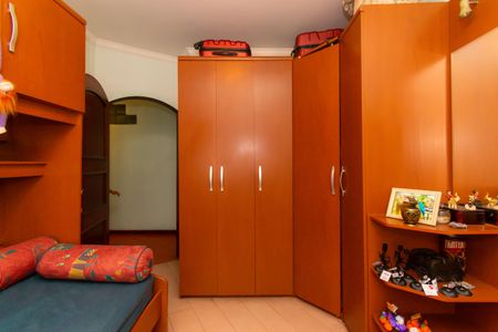 Casa à venda com 250m², 3 quartos e 5 vagasQuarto 1