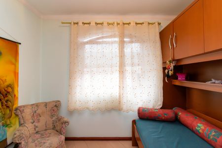 Casa à venda com 250m², 3 quartos e 5 vagasQuarto 1