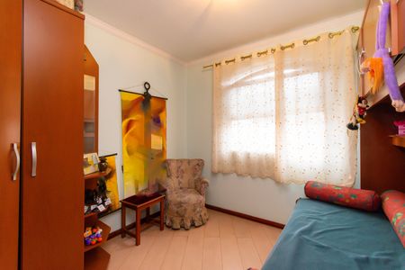 Casa à venda com 250m², 3 quartos e 5 vagasQuarto 1