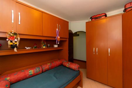 Casa à venda com 250m², 3 quartos e 5 vagasQuarto 1