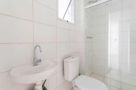 Apartamento à venda com 44m², 2 quartos e sem vagaBanheiro