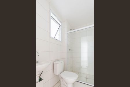 Apartamento à venda com 44m², 2 quartos e sem vagaBanheiro