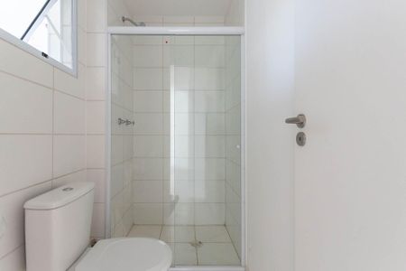 Apartamento à venda com 44m², 2 quartos e sem vagaBanheiro
