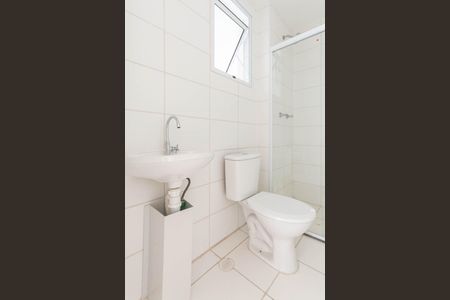 Apartamento à venda com 44m², 2 quartos e sem vagaBanheiro