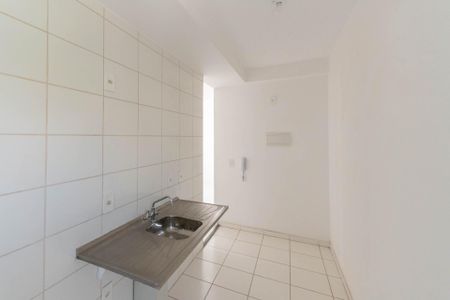 Apartamento à venda com 44m², 2 quartos e sem vagaCozinha e Área de Serviço