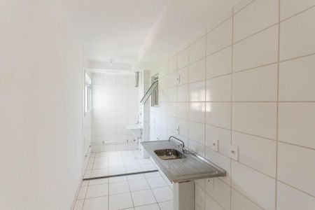 Apartamento à venda com 44m², 2 quartos e sem vagaCozinha e Área de Serviço