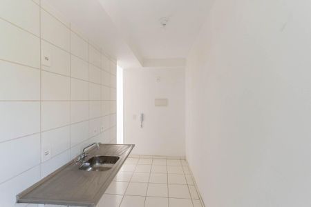 Apartamento à venda com 44m², 2 quartos e sem vagaCozinha e Área de Serviço