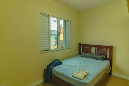 Casa à venda com 95m², 4 quartos e 4 vagas Casa à venda com 95m², 4 quartos e 4 vagasQuarto 1