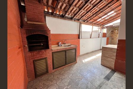 Casa de condomínio para alugar com 254m², 4 quartos e 3 vagas Casa de condomínio para alugar com 254m², 4 quartos e 3 vagasArea Gourmet