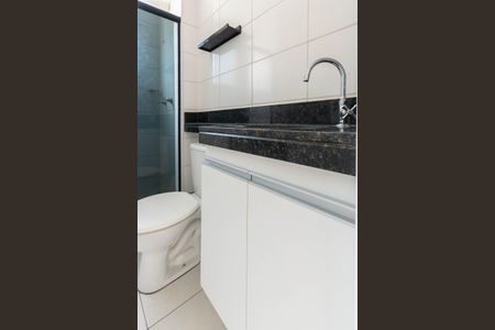 Apartamento à venda com 44m², 2 quartos e sem vagaBanheiro