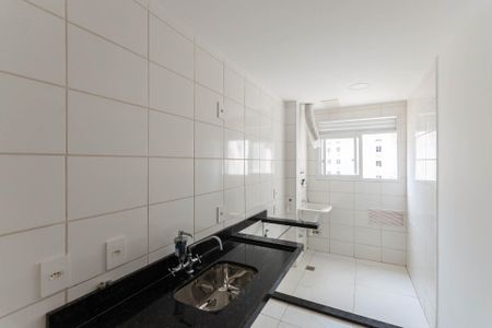 Apartamento à venda com 44m², 2 quartos e sem vagaCozinha e Área de Serviço