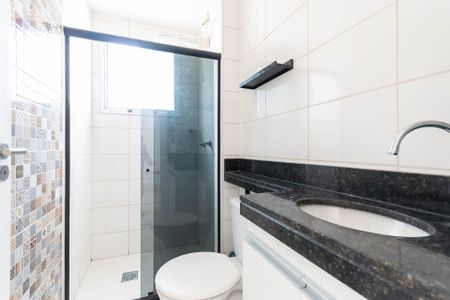 Apartamento à venda com 44m², 2 quartos e sem vagaBanheiro