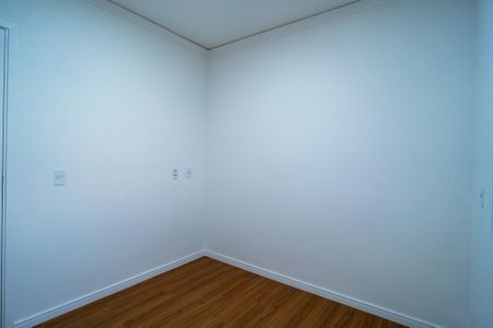 Apartamento para alugar com 50m², 2 quartos e 1 vaga Apartamento para alugar com 50m², 2 quartos e 1 vagaQuarto