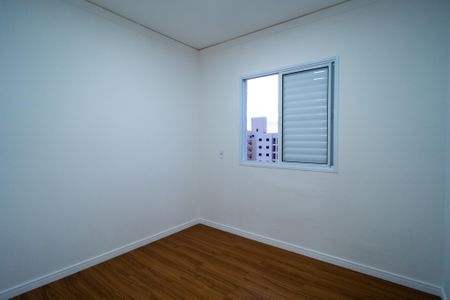 Apartamento para alugar com 50m², 2 quartos e 1 vaga Apartamento para alugar com 50m², 2 quartos e 1 vagaQuarto