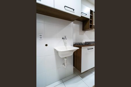 Apartamento para alugar com 50m², 2 quartos e 1 vaga Apartamento para alugar com 50m², 2 quartos e 1 vagaÁrea de Serviço