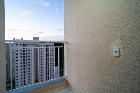 Apartamento para alugar com 50m², 2 quartos e 1 vaga Apartamento para alugar com 50m², 2 quartos e 1 vagaVaranda da Sala