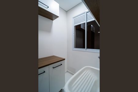 Apartamento para alugar com 50m², 2 quartos e 1 vaga Apartamento para alugar com 50m², 2 quartos e 1 vagaÁrea de Serviço