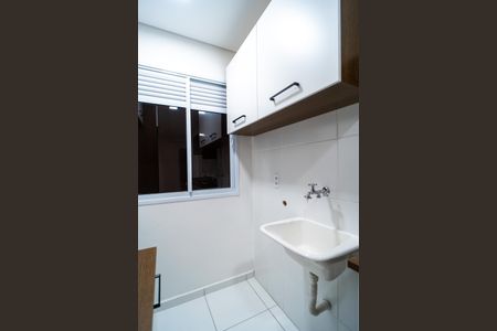 Apartamento para alugar com 50m², 2 quartos e 1 vaga Apartamento para alugar com 50m², 2 quartos e 1 vagaÁrea de Serviço