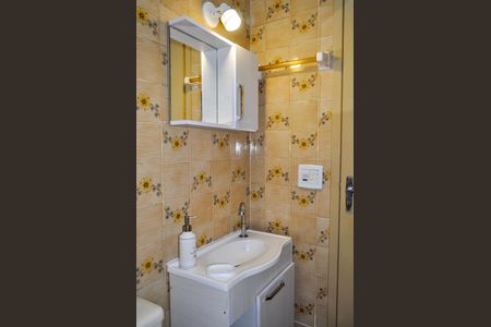 Apartamento à venda com 30m², 1 quarto e sem vagaBanheiro