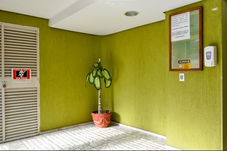 Apartamento à venda com 30m², 1 quarto e sem vagaHall do predio