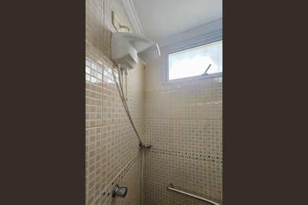 Casa de condomínio para alugar com 600m², 4 quartos e 2 vagasBanheiro da Suíte 1