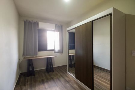 Apartamento para alugar com 50m², 2 quartos e sem vagaQuarto 1