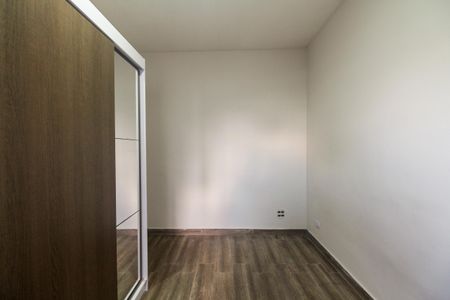 Apartamento para alugar com 50m², 2 quartos e sem vagaQuarto 1