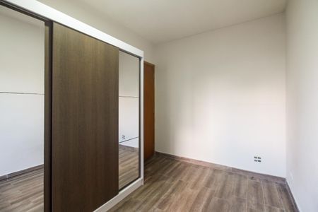 Apartamento para alugar com 50m², 2 quartos e sem vagaQuarto 1