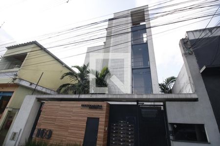 Apartamento para alugar com 50m², 2 quartos e sem vagaCondomínio - Fachada 