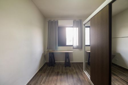 Apartamento para alugar com 50m², 2 quartos e sem vagaQuarto 1