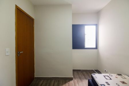 Apartamento para alugar com 50m², 2 quartos e sem vagaQuarto 2
