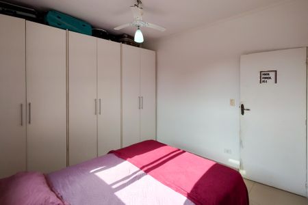 Casa para alugar com 240m², 2 quartos e sem vagaSuite 1