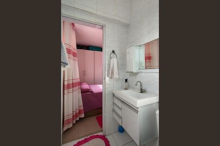 Casa para alugar com 240m², 2 quartos e sem vagaBanheiro da Suíte 1